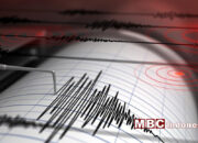 Gempa Magnitudo M 4,7 Terjadi di Bener Meriah Aceh